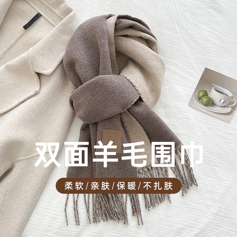 New Luxury Design Wool Scarf W - Muffler Men Wool review and price