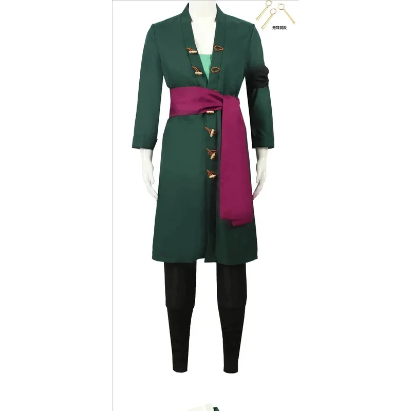 Anime Roronoa Cosplay Costume  - Ascot Neck Scarf review and price