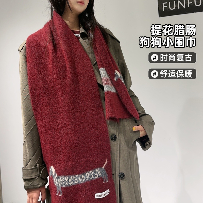 Korean Version Wool Blend Pupp - Muffler Men Wool review and price
