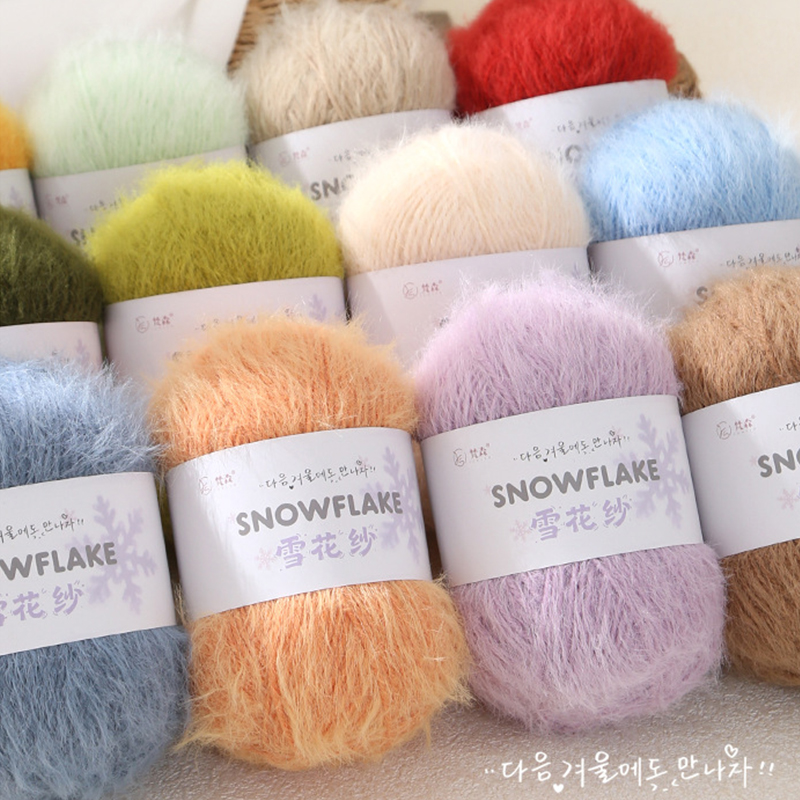 100g Snowflake Yarn Wool for W - Woven Scarf Blanket review and price