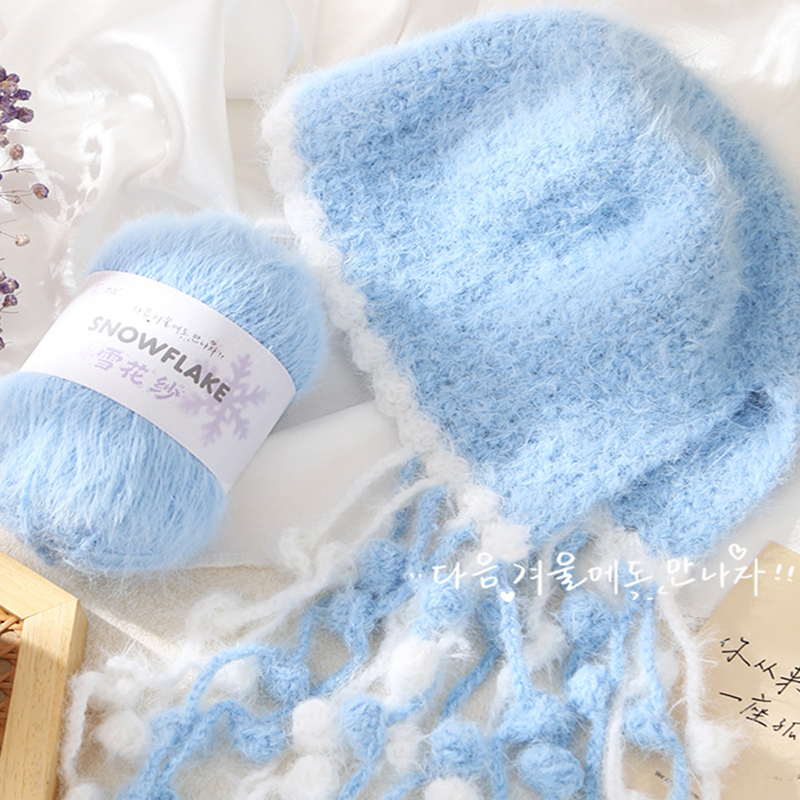 100g Snowflake Yarn Wool for W - Woven Scarf Blanket review and price
