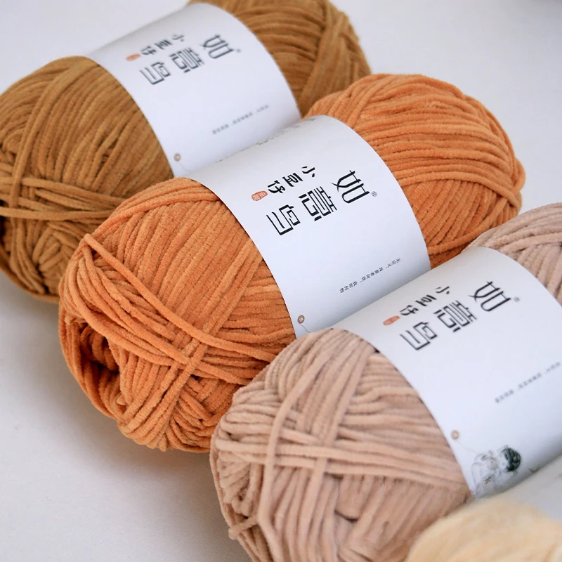 50g/Roll 3mm Thin Chenille Yar - Woven Scarf Blanket review and price