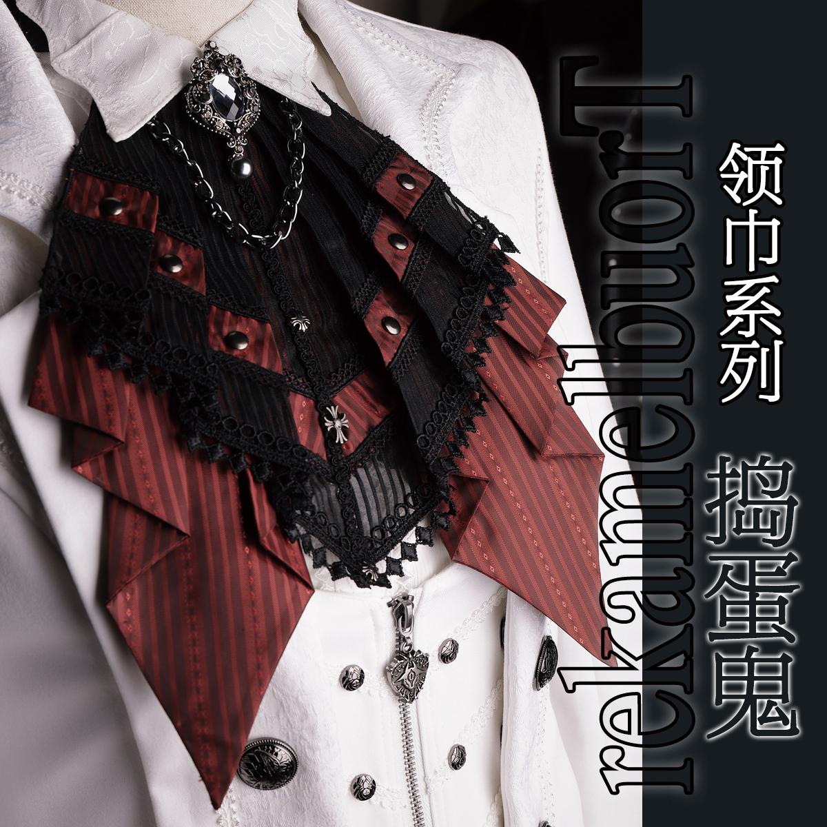 Pre-sale Multi-colored Scarf [ - Bow Tie Pre Tied review and price